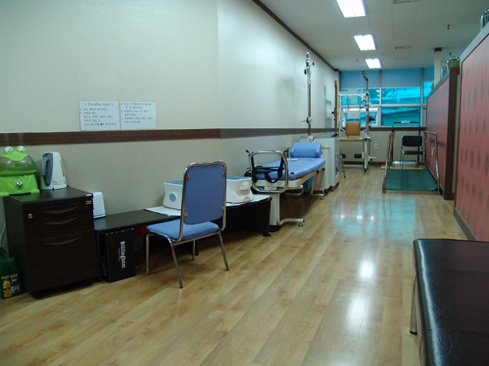 물리치료실4