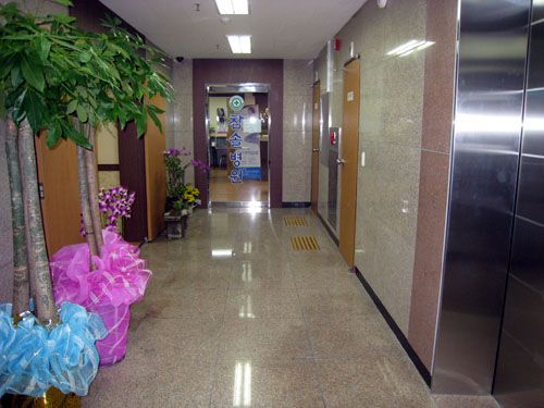 외래 진료실 입구